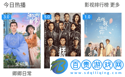 雅思影院去廣告版-雅思影院免費(fèi)高清版下載v1.0
