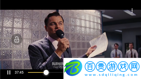 打工人影院去廣告版-打工人影院高清院免費(fèi)版下載v1.0.0
