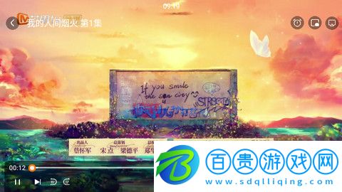 聚源影院永久會(huì)員版-聚源影院高清版下載v1.0.0
