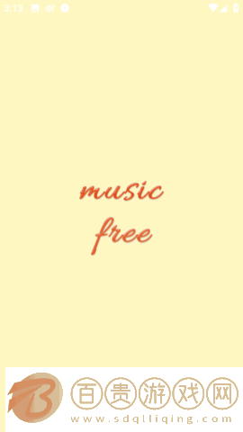 musicfreemp3最新版