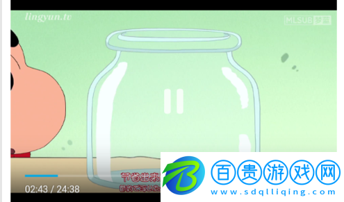 凌云影視app高清免費(fèi)版-凌云影視2023最新版下載v1.0.0