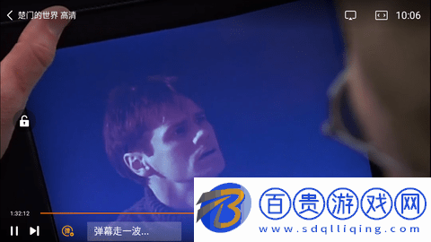 飛魚(yú)電影會(huì)員版下載-飛魚(yú)電影去廣告純凈版下載v1.4.0