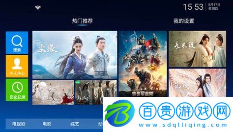 頂呱呱影院高清免費(fèi)版