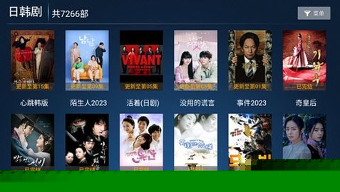 頂呱呱影院高清免費(fèi)版