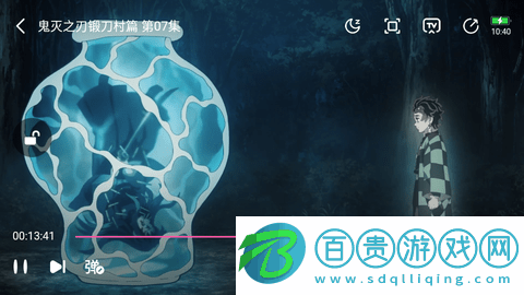 HL影視無廣告版-HL影視高清免費(fèi)版下載v7.4