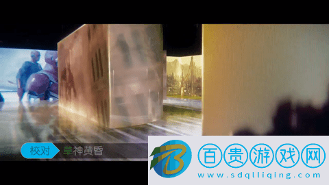 Sheep TV電視盒子版-Sheep TV高清免費(fèi)版下載v1.0.20230810_0015