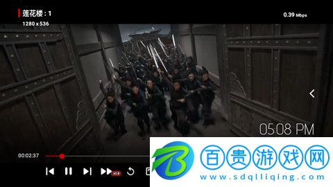 頂呱呱影院純凈版-頂呱呱影院高清免費(fèi)版下載v1.7