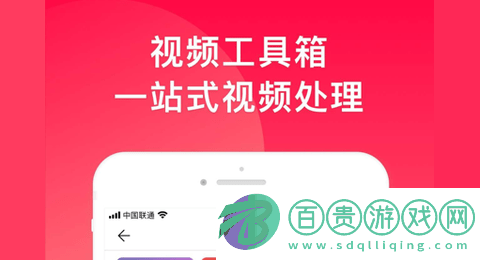 微脈水印相機(jī)App免廣告版下載-微脈水印相機(jī)App升級版下載v5.3.75