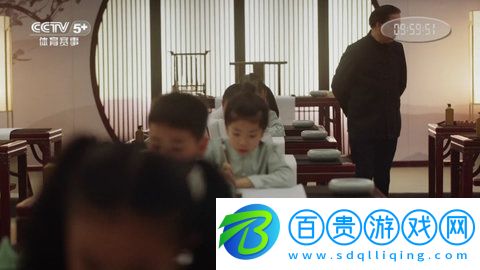 大米TV安卓手機(jī)版