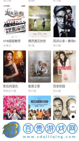 唯品電影高清免費(fèi)版