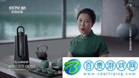 火星港臺電視客戶端下載-火星港臺電視2023最新版下載v1.9.8