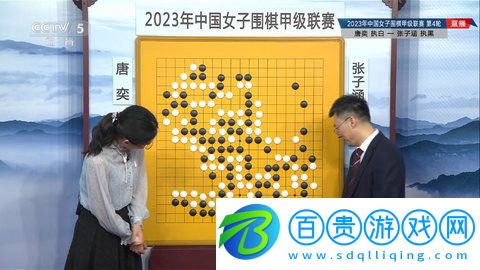 火星港臺電視高清完整版