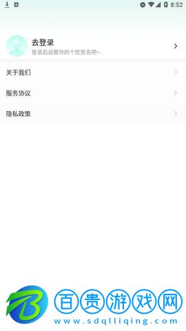 麥田短劇高清免費版