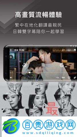 KKTV影視2023最新版