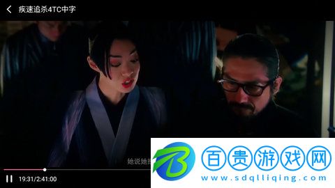 貓TVLIVE去廣告純凈版-貓TVLIVE高清免費(fèi)版下載v3.12