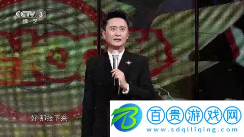 大米TV高清免費版