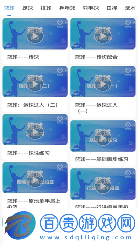 低調(diào)看JRS直播2023最新版