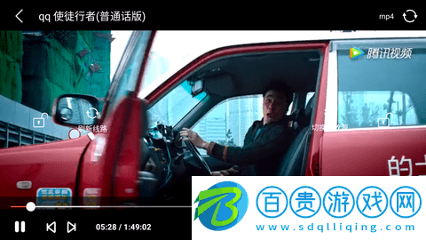 枇杷影視移動(dòng)客戶(hù)端下載-枇杷影視安卓版下載v2.0.0