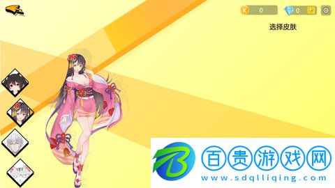 小可漫畫官方版免費(fèi)版