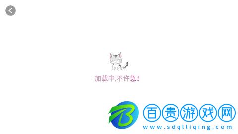 小可漫畫官方版免費(fèi)版