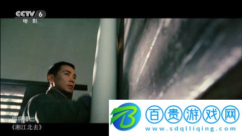 環(huán)球直播無(wú)限制會(huì)員版下載-環(huán)球直播APP高清完整版下載v3.0.0