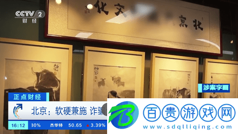 電視匣TVAPP無限制會員版-電視匣TV安卓版手機(jī)版下載v1.2.7