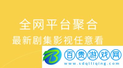 4虎影院手機(jī)版下載-4虎影院APP安卓免費(fèi)版下載v1.2.0
