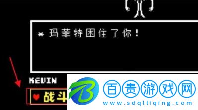 傳說(shuō)之下無(wú)限血量版