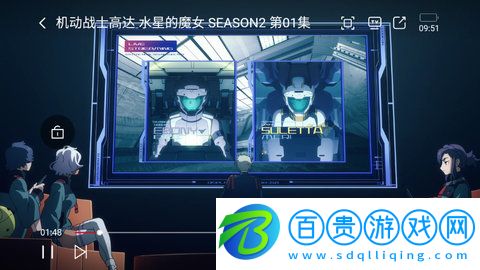 次元方舟手機(jī)客戶端下載(該資源已下架)-次元方舟安卓版下載v1.0.0