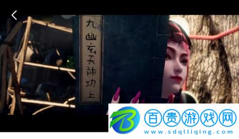 奇米影視app官方版-奇米影視2023最新版下載v1.0.0
