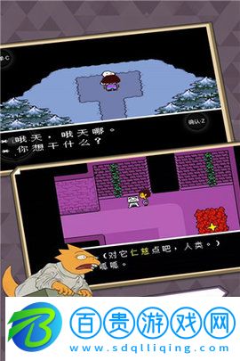 傳說(shuō)之下無(wú)限血量版