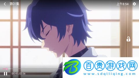 sky動漫島手機(jī)版下載(該資源已下架)-sky動漫島安卓版下載v2.1.0