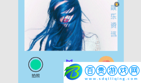 女神美顏相機免費版