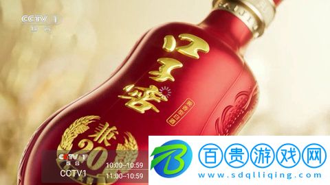  起帆TV2023最新免費(fèi)版