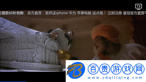 58影視安卓版