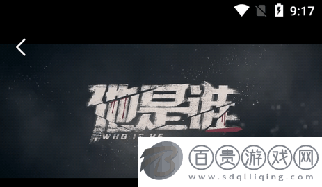 初雪影院無廣告版下載-初雪影院高清免費(fèi)版下載v1.0.4