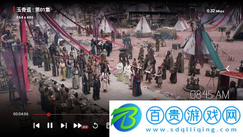 影領(lǐng)視頻2023最新版-影領(lǐng)視頻高清免費(fèi)版下載v1.0