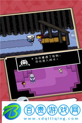 傳說(shuō)之下無(wú)限血量版