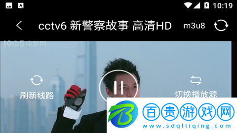 優(yōu)旗影院2023官方版