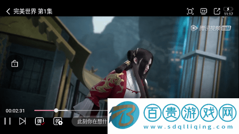 小狐貍影視無(wú)限制版-小狐貍影視2023最新版下載v5.7.8.05
