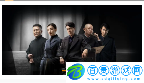 92看看電影永久免費(fèi)版-92看看電影2023最新版下載v1.0.0