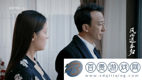 HYHLive電視直播免費(fèi)版