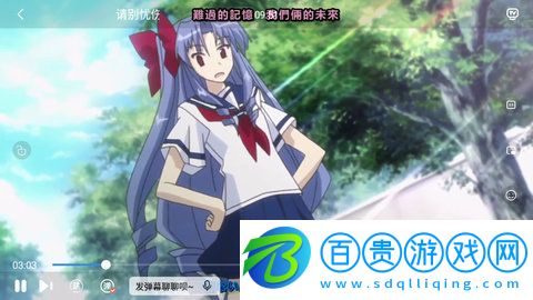 白嫖電影網(wǎng)手機(jī)客戶端下載-白嫖電影網(wǎng)純凈版下載6.0.230313