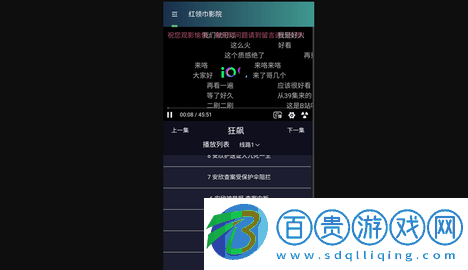 貓咖視頻APP免費(fèi)版-貓咖視頻2023最新版下載v2.1.0