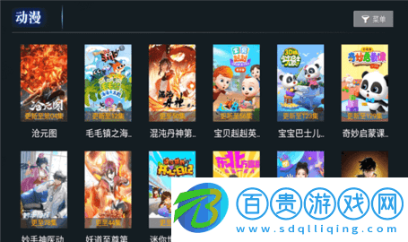 時(shí)光聚合影視高清免費(fèi)版