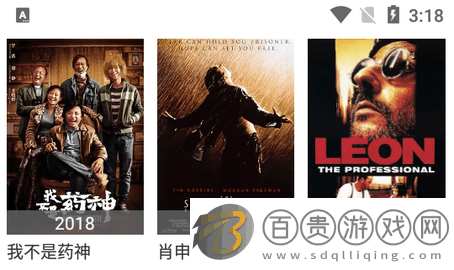 小桔影院高清版