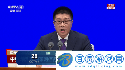 EZ視頻TV內(nèi)置源版-EZ視頻TV高清免費(fèi)版下載v6.3.3.6
