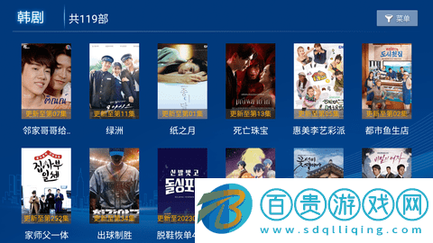 叮當(dāng)影視去會員版