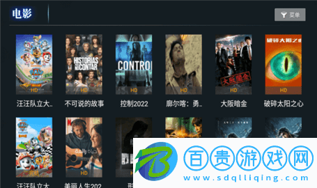 時(shí)光聚合影視高清免費(fèi)版