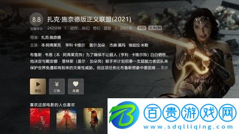 51影院無限制版